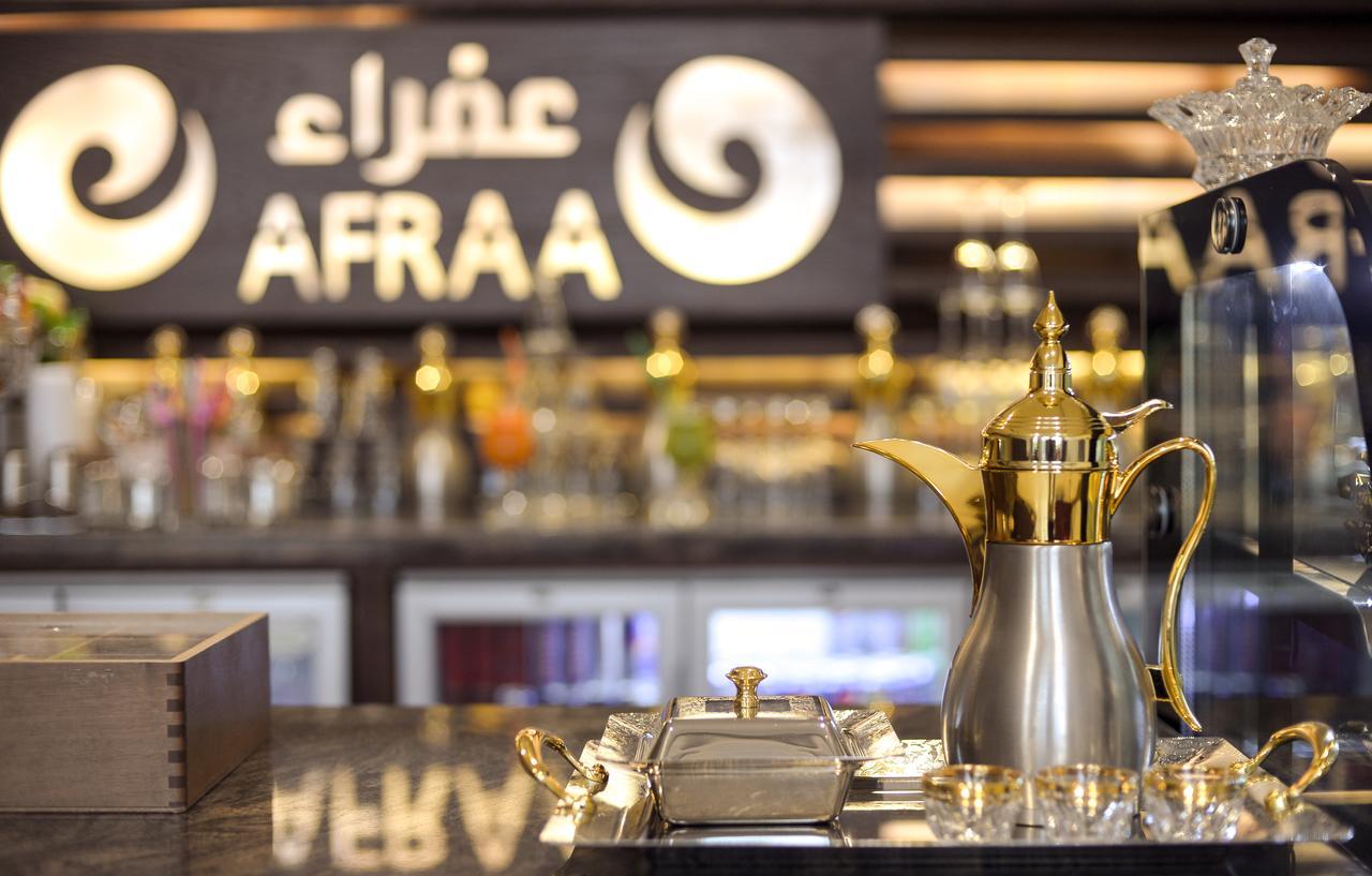 Afraa Hotel Al Aziziya La Meca Exterior foto