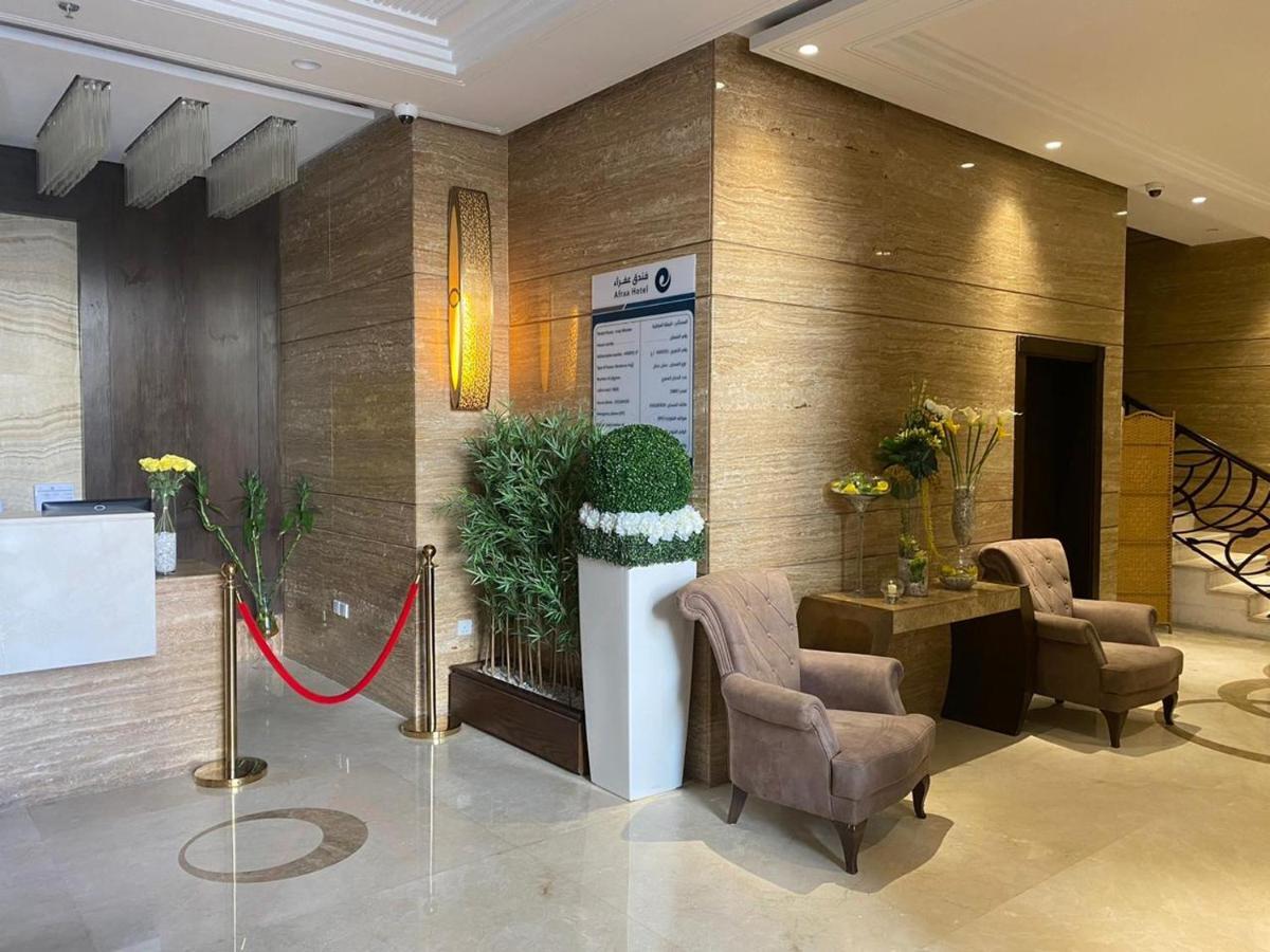 Afraa Hotel Al Aziziya La Meca Exterior foto